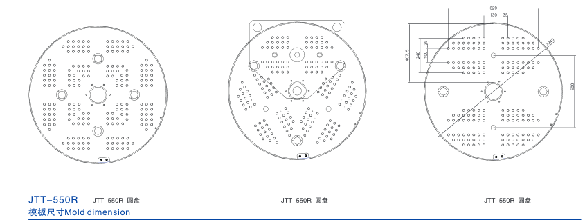 JTT-550BMC电木机